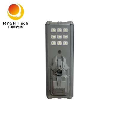 Integrated Solar LED Street Light 30W With High Brightness 5054 LED Chips PIR Sensor Automatically Senses and Lights up