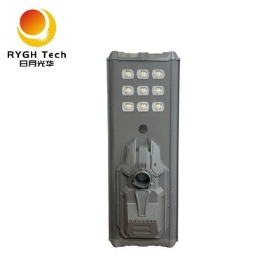 Integrated Solar LED Street Light 30W With High Brightness 5054 LED Chips PIR Sensor Automatically Senses and Lights up