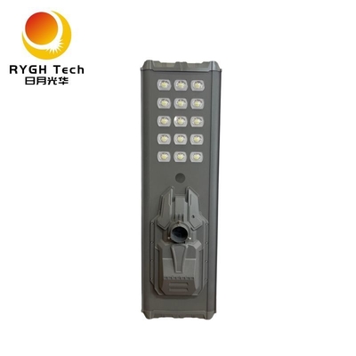 Integrated Solar LED Street Light 30W With High Brightness 5054 LED Chips PIR Sensor Automatically Senses and Lights up