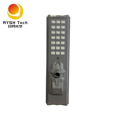 Integrated Solar LED Street Light 30W With High Brightness 5054 LED Chips PIR Sensor Automatically Senses and Lights up