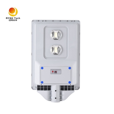 NEW ABS 30W Polysilicon Integrated Solar Panel LED Street Light Waterproof IP65
