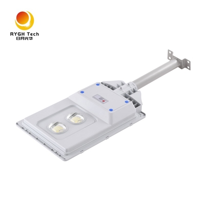 NEW ABS 30W Polysilicon Integrated Solar Panel LED Street Light Waterproof IP65