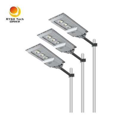 NEW ABS 30W Polysilicon Integrated Solar Panel LED Street Light Waterproof IP65
