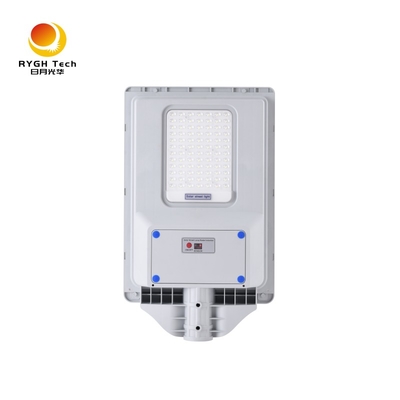 Warranty 2 Years 20w Polysilicon Solar Panel New ABS Integrated Solar Led Street Light