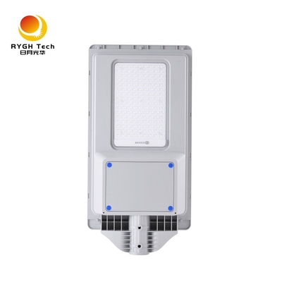 Warranty 2 Years 20w Polysilicon Solar Panel New ABS Integrated Solar Led Street Light