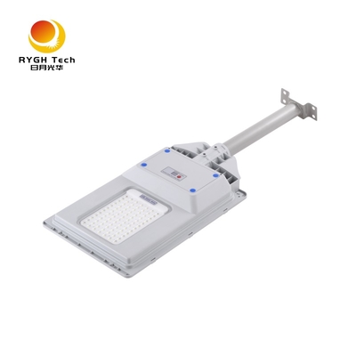Warranty 2 Years 20w Polysilicon Solar Panel New ABS Integrated Solar Led Street Light
