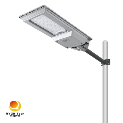 Warranty 2 Years 20w Polysilicon Solar Panel New ABS Integrated Solar Led Street Light