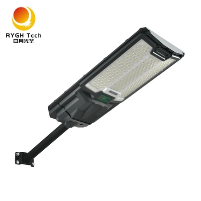 Wide Irradiation Area 300 Square Meters With High Brightness 5050 LED Chips All-in-one Solar LED Street Light 30W