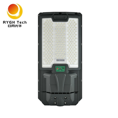 Wide Irradiation Area 300 Square Meters With High Brightness 5050 LED Chips All-in-one Solar LED Street Light 30W