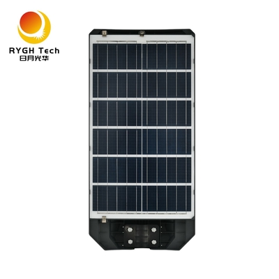 Wide Irradiation Area 300 Square Meters With High Brightness 5050 LED Chips All-in-one Solar LED Street Light 30W