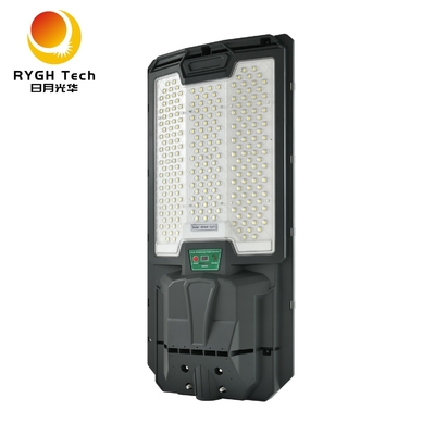 Wide Irradiation Area 300 Square Meters With High Brightness 5050 LED Chips All-in-one Solar LED Street Light 30W