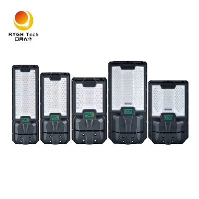 Wide Irradiation Area 300 Square Meters With High Brightness 5050 LED Chips All-in-one Solar LED Street Light 30W