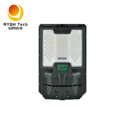 3.2V LiFePO4 Battery Monocrystalline Silicon Solar Panel Integrated Solar LED Street Light 20W With Light Control Radar Sensing