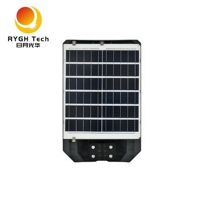 3.2V LiFePO4 Battery Monocrystalline Silicon Solar Panel Integrated Solar LED Street Light 20W With Light Control Radar Sensing