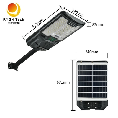 3.2V LiFePO4 Battery Monocrystalline Silicon Solar Panel Integrated Solar LED Street Light 20W With Light Control Radar Sensing