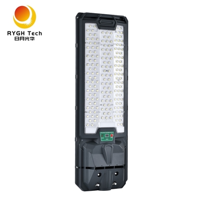 Good Quality Economical and Practical Integrated Solar LED Street Light 18W for Public Lighting Sidewalks Gardens Courtyards