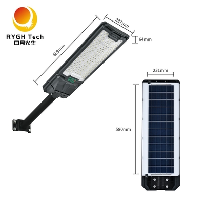 Good Quality Economical and Practical Integrated Solar LED Street Light 18W for Public Lighting Sidewalks Gardens Courtyards