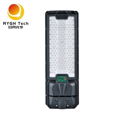 Good Quality Economical and Practical Integrated Solar LED Street Light 18W for Public Lighting Sidewalks Gardens Courtyards
