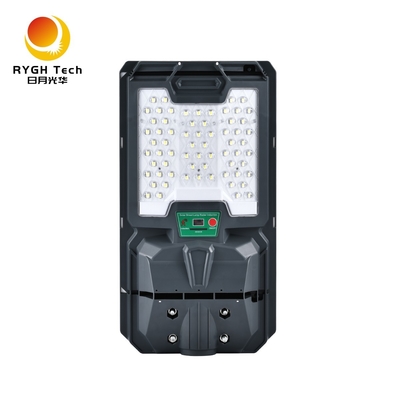 High Quality 5050 LED Chips Integrated Solar LED Street Light 10W With Light Control Remote Control Radar Induction
