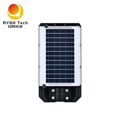 High Quality 5050 LED Chips Integrated Solar LED Street Light 10W With Light Control Remote Control Radar Induction