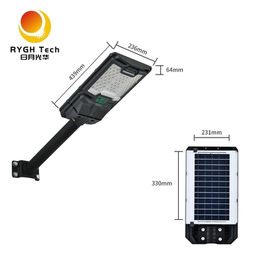 High Quality 5050 LED Chips Integrated Solar LED Street Light 10W With Light Control Remote Control Radar Induction