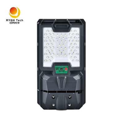 CE Certified Integrated Motion Sensor Solar LED Street Light IP65 for Highways Outdoor Use ABS Body Power Supply