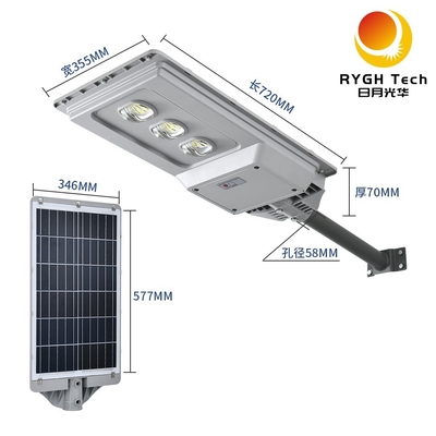 Versatile and Easy to Install Radar Induction 30W Solar LED Street Light for Public Road Street Courtyard Garden