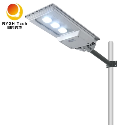Versatile and Easy to Install Radar Induction 30W Solar LED Street Light for Public Road Street Courtyard Garden