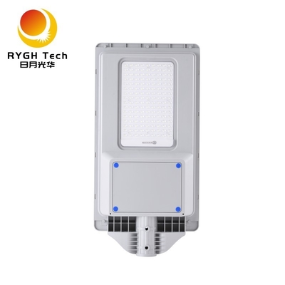 Durable New ABS Housing LED Outdoor Lighting Economical and Practical Multifunctional Integrated Solar LED Street Light 30W