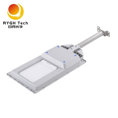 Durable New ABS Housing LED Outdoor Lighting Economical and Practical Multifunctional Integrated Solar LED Street Light 30W
