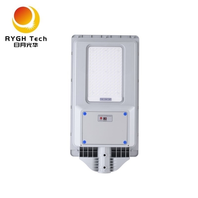 Durable New ABS Housing LED Outdoor Lighting Economical and Practical Multifunctional Integrated Solar LED Street Light 30W
