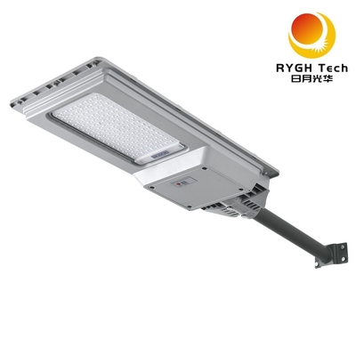 Durable New ABS Housing LED Outdoor Lighting Economical and Practical Multifunctional Integrated Solar LED Street Light 30W
