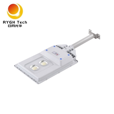 Wide Lighting Area and High Brightness 20W Integrated Solar LED Street Light With Radar Induction Public Road Lighting
