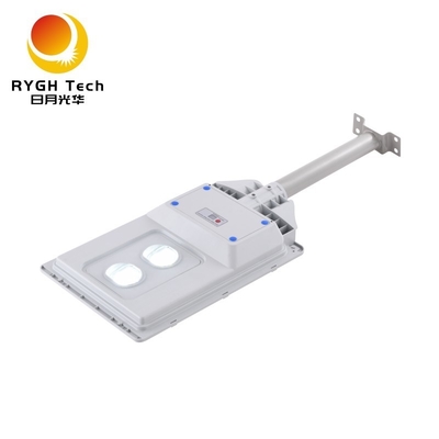 Wide Lighting Area and High Brightness 20W Integrated Solar LED Street Light With Radar Induction Public Road Lighting