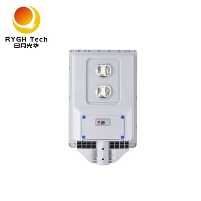 Wide Lighting Area and High Brightness 20W Integrated Solar LED Street Light With Radar Induction Public Road Lighting
