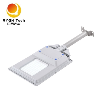 Integrated Solar LED Street Light 20W Radar Sensing Remote Control for Sidewalk Courtyard Garden LED Road Lighting