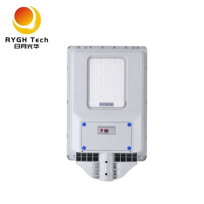 Integrated Solar LED Street Light 20W Radar Sensing Remote Control for Sidewalk Courtyard Garden LED Road Lighting