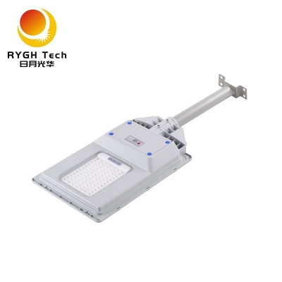 Integrated Solar LED Street Light 20W Radar Sensing Remote Control for Sidewalk Courtyard Garden LED Road Lighting