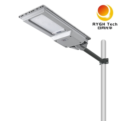 Integrated Solar LED Street Light 20W Radar Sensing Remote Control for Sidewalk Courtyard Garden LED Road Lighting