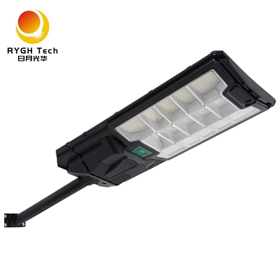 Hot Selling New ABS Material IP65 Road Lighting Remote Control Plus Radar Sensing Multifunctional Solar LED Street Light 30W