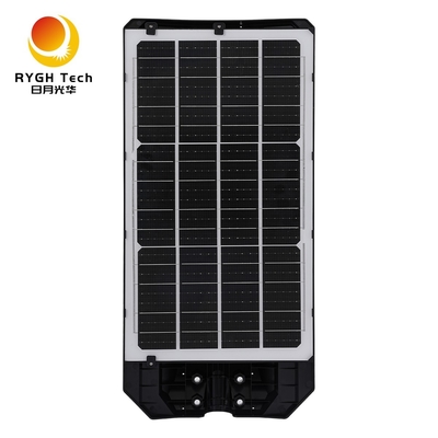 Hot Selling New ABS Material IP65 Road Lighting Remote Control Plus Radar Sensing Multifunctional Solar LED Street Light 30W