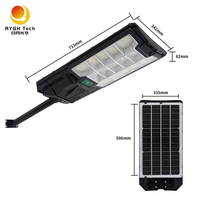 Hot Selling New ABS Material IP65 Road Lighting Remote Control Plus Radar Sensing Multifunctional Solar LED Street Light 30W