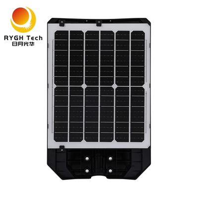 Remote Control of LED Public Road Lighting 20W Solar LED Street Light Radar Induction