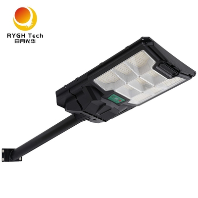 Remote Control of LED Public Road Lighting 20W Solar LED Street Light Radar Induction