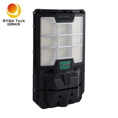 Remote Control of LED Public Road Lighting 20W Solar LED Street Light Radar Induction