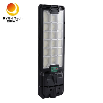 Radar Induction Solar LED Street Light 18W Remote Control Outdoor Lighting for Road Courtyard Sidewalk