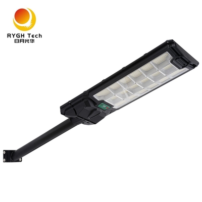 Radar Induction Solar LED Street Light 18W Remote Control Outdoor Lighting for Road Courtyard Sidewalk