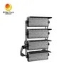 Rygh 600W Stadium Light High Quality Outdoor Lighting