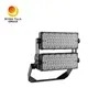 300W 2 Modules SMD 5050 Stadium Light High Pole Lighting Floodlight
