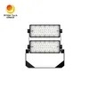 300W 2 Modules SMD 5050 Stadium Light High Pole Lighting Floodlight